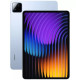 Планшет Xiaomi Pad 7 Pro 8/256Gb Wi-Fi Blue Global Version