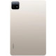 Планшет Xiaomi Pad 6 8/128Gb Wi-Fi Gold Global Version