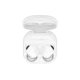 Наушники Samsung Galaxy Buds 2 Pro White