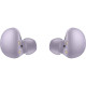 Наушники Samsung Galaxy Buds 2 Purple