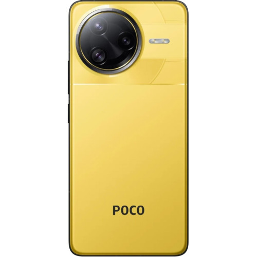 Смартфон Xiaomi Poco F7 Ultra 12/256Gb Yellow EAC
