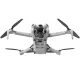Квадрокоптер DJI Mini 4 Pro Fly More Combo Plus (DJI RC 2)