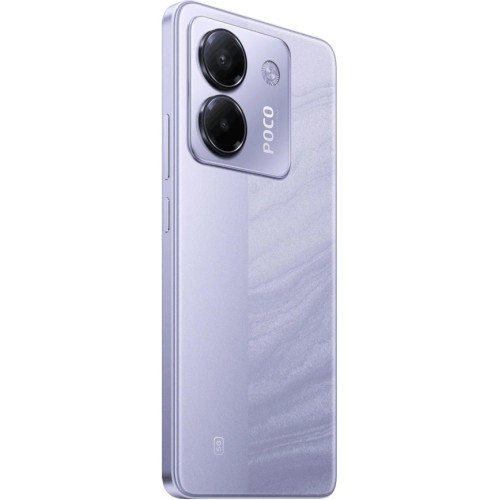 Смартфон Xiaomi Poco M7 Pro 8/256Gb Purple EAC