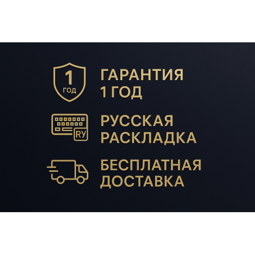 Игровой ноутбук ASUS ROG Strix G18 (Ryzen 9, 32 ГБ, 1 ТБ, RTX 5070, 240 Гц, Win 11) Черный