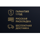 Игровой ноутбук ASUS ROG Strix G18 (Ryzen 9, 32 ГБ, 1 ТБ, RTX 5070, 240 Гц, Win 11) Черный