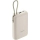 Внешний аккумулятор Xiaomi Power Bank 10000mAh (Integrated Cable) Tan