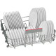 Посудомоечная машина Bosch Serie 4 SMV4HVX31E
