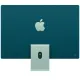 Моноблок Apple iMac (2023) 24 Retina 4.5K M3 8C CPU, 10C GPU/24GB/1Tb Green