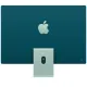 Моноблок Apple iMac (2023) 24 Retina 4.5K M3