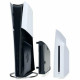 Дисковод Sony PlayStation 5 Digital edition White