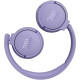 Наушники JBL Tune 670 NC Purple
