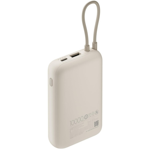 Внешний аккумулятор Xiaomi Power Bank 10000mAh (Integrated Cable) Tan