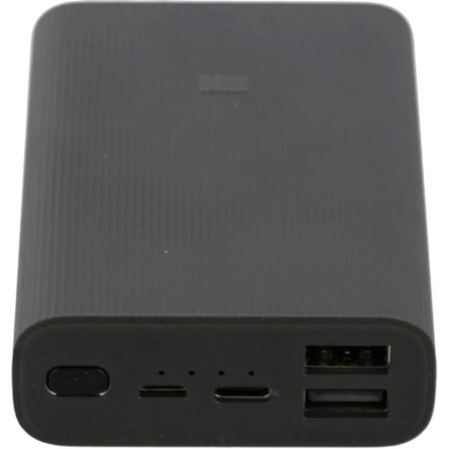 Внешний аккумулятор Xiaomi Power Bank 3 Ultra Compact 10000 Black
