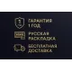 Игровой ноутбук Acer Nitro V 16S (Core 7, 32 ГБ, 1 ТБ, RTX 5070, 180 Гц, Win 11) Черный