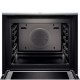 Электрический духовой шкаф Bosch Serie 8 HMG636BS1 Silver