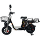 Электровелосипед Kugoo Kirin V3 Pro Black