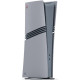 Игровая приставка Sony PlayStation 5 Pro Digital 2Tb 30th Anniversary Limited Edition