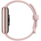 Фитнес-браслет Xiaomi Smart Band 9 Pro Rose Gold