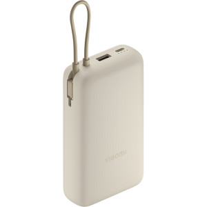 Внешний аккумулятор Xiaomi Power Bank 20000mAh (Integrated Cable) Tan