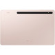 Планшет Samsung Galaxy Tab S8 LTE 256Gb Pink Gold (SM-X706)