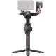 Электрический стабилизатор DJI RS 4 Black