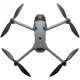 Квадрокоптер DJI Mavic 4 Pro Fly More Combo (DJI RC 2) Gray
