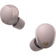Наушники Sony WF-1000XM5 Smoky Pink