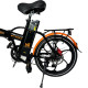 Электровелосипед Kugoo Kirin V1 Max Black