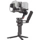 Электрический стабилизатор DJI RS 4 Combo Black
