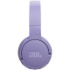 Наушники JBL Tune 670 NC Purple