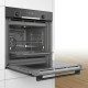 Электрический духовой шкаф Bosch Serie 6 HBG5780B0 Black