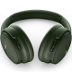 Наушники Bose QuietComfort Headphones Green