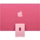 Моноблок Apple iMac (2024) 24