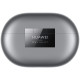 Наушники Huawei FreeBuds Pro 2 Silver Frost (55035980)