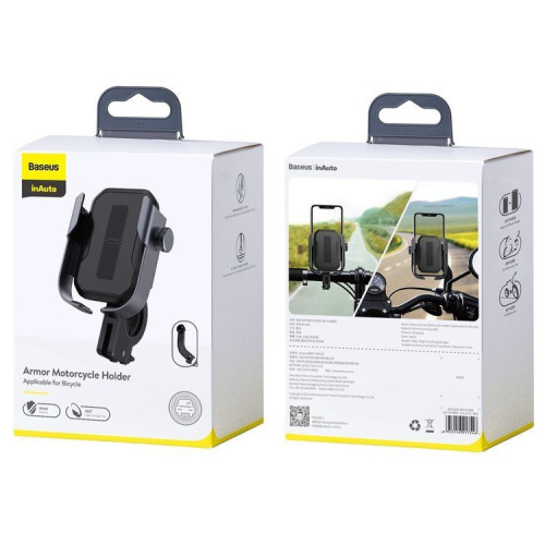 Держатель на руль Baseus Armor Motorcycle Holder SUKJA-01 Black