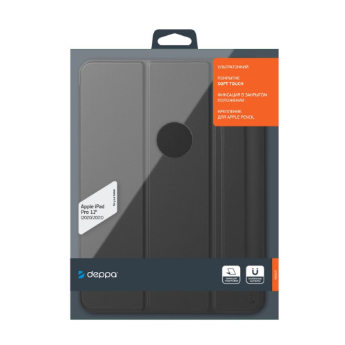 Чехол Deppa Wallet Onzo Magnet для iPad Pro 11 2020/2021/2022 (D-88072) Black