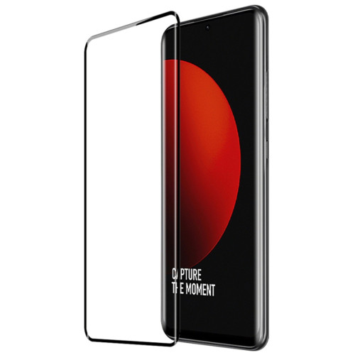 Защитное стекло GLASS Pro для Xiaomi 12S Ultra