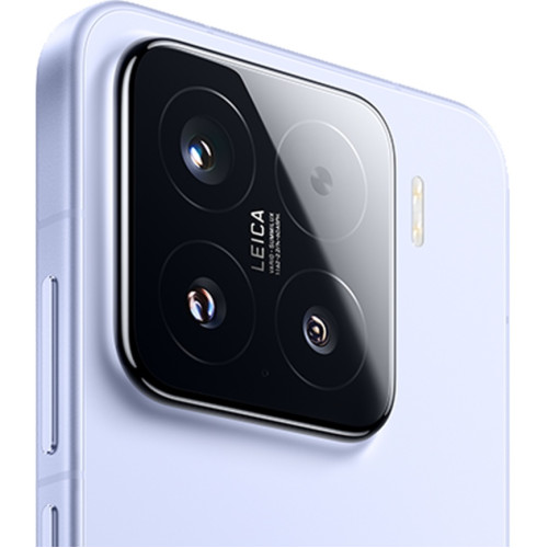 Смартфон Xiaomi 15 12/256Gb Lilac Global Version