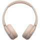 Наушники Sony WH-CH520 Beige