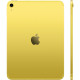 Планшет Apple iPad 11 (2025) Wi-Fi + Cellular 256Gb Yellow