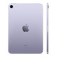 Планшет Apple iPad Mini (2021) Wi-Fi 256Gb Purple (MK7X3)