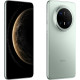 Смартфон Huawei Mate 70 Pro 12/512Gb Green (51098DTG)
