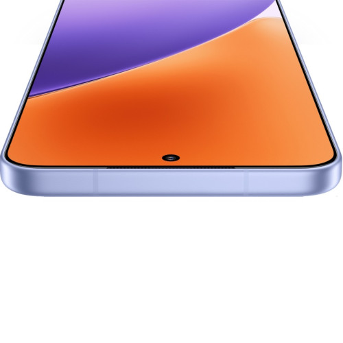 Смартфон Xiaomi 15 12/512Gb Lilac EAC