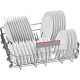 Посудомоечная машина Bosch Serie 4 SMV4HVX32E