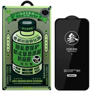 Защитное стекло Remax iPhone 16 Plus Антишпион (GL-27)