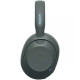 Наушники Sony WH-ULT900N Forest Gray
