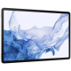 Планшет Samsung Galaxy Tab S8+ Wi-Fi 128Gb Silver (SM-X800)