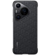 Чехол Huawei Monogram Magnetic Case для Pura 70 Pro | Pura 70 Pro+ Black