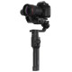 Электрический стабилизатор DJI Ronin-S Черный