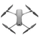 Квадрокоптер DJI Mavic 2 Zoom + Smart Controller